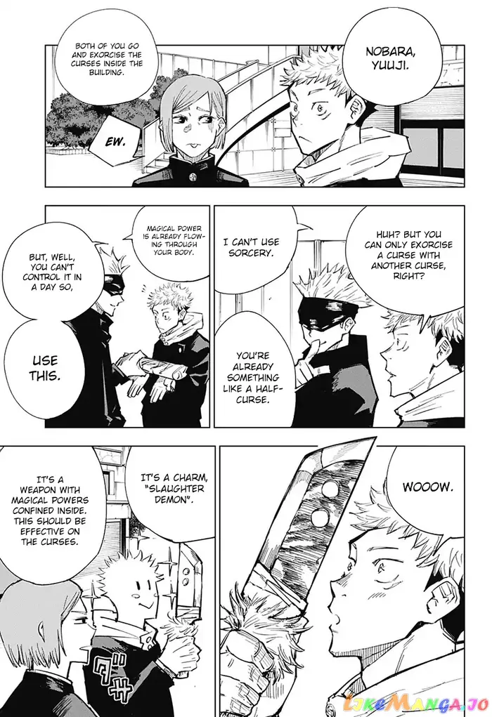 Jujutsu Kaisen Chapter 4 image 10_optimized